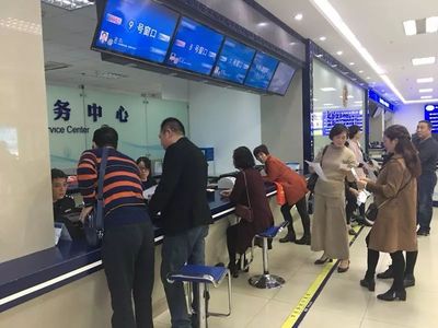 關于福建12月7日至11日暫停辦理出入境業務的重要通知