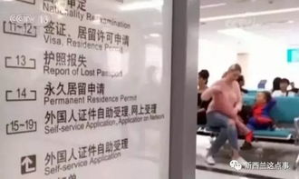 中國綠卡新政 8月1日起符合條件可申請?jiān)谌A工作與入境便利