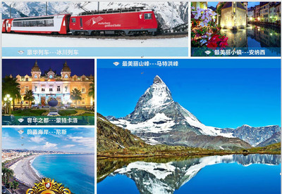 從南昌出發(fā)，暢游蘇梅島 江西省海外旅游公司全方位服務(wù)指南